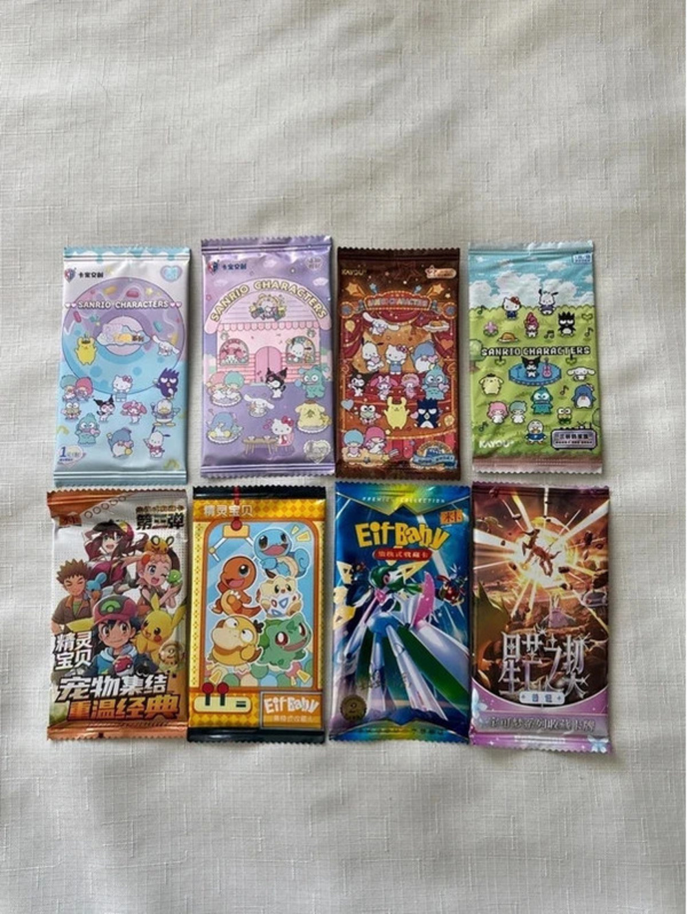Pokemon + Sanrio Booster Packs - 8 packs / 25 cards